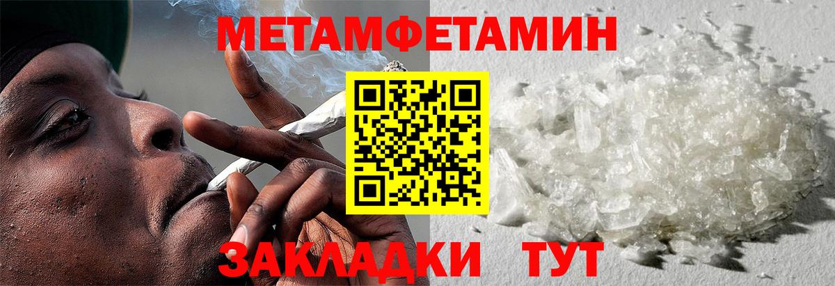 Псилоцибиновые грибы Елец
