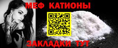 ПСИЛОЦИБИНОВЫЕ ГРИБЫ Донской