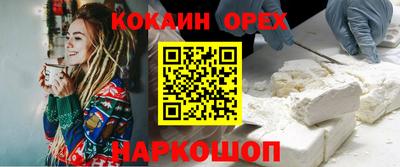 каннабис Дубна
