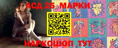 ПСИЛОЦИБИНОВЫЕ ГРИБЫ Донской