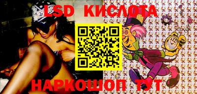 каннабис Дубна
