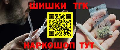каннабис Дубна