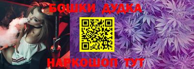 ПСИЛОЦИБИНОВЫЕ ГРИБЫ Донской