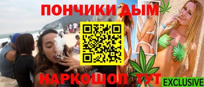 ПСИЛОЦИБИНОВЫЕ ГРИБЫ Донской