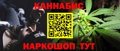 ПСИЛОЦИБИНОВЫЕ ГРИБЫ Донской