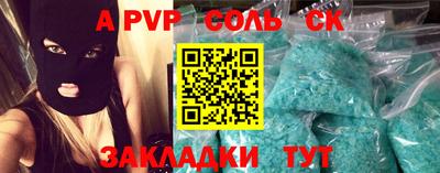 ПСИЛОЦИБИНОВЫЕ ГРИБЫ Донской