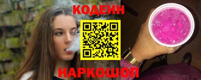 каннабис Дубна