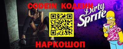 ПСИЛОЦИБИНОВЫЕ ГРИБЫ Донской