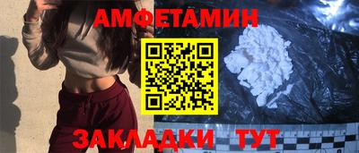 каннабис Дубна