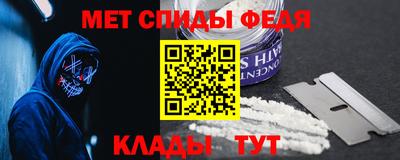 каннабис Дубна