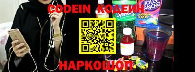 каннабис Дубна