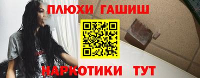 ПСИЛОЦИБИНОВЫЕ ГРИБЫ Донской