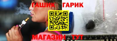 ПСИЛОЦИБИНОВЫЕ ГРИБЫ Донской