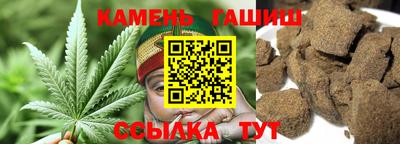 каннабис Дубна