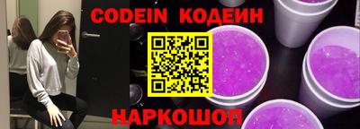 каннабис Дубна