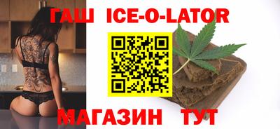 каннабис Дубна