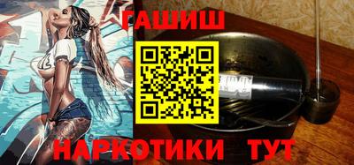 ПСИЛОЦИБИНОВЫЕ ГРИБЫ Донской