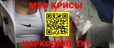 ПСИЛОЦИБИНОВЫЕ ГРИБЫ Донской