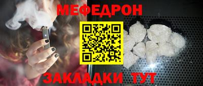 ПСИЛОЦИБИНОВЫЕ ГРИБЫ Донской