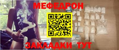 каннабис Дубна