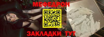 синтетический гашиш Донецк