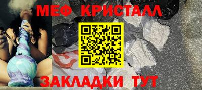 каннабис Дубна