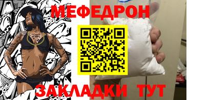 ПСИЛОЦИБИНОВЫЕ ГРИБЫ Донской