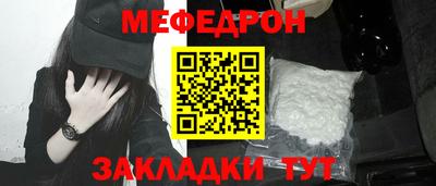 ПСИЛОЦИБИНОВЫЕ ГРИБЫ Донской