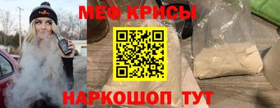 каннабис Дубна