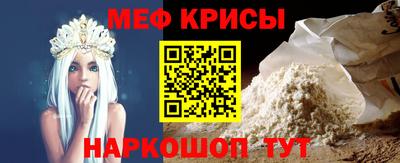 ПСИЛОЦИБИНОВЫЕ ГРИБЫ Донской