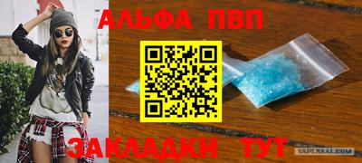 ПСИЛОЦИБИНОВЫЕ ГРИБЫ Донской