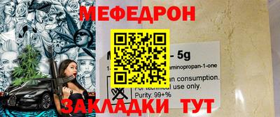 ПСИЛОЦИБИНОВЫЕ ГРИБЫ Донской