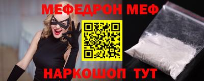 ПСИЛОЦИБИНОВЫЕ ГРИБЫ Донской